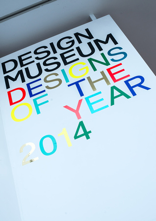 Designs of 2014 004 N351