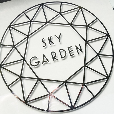 Sky Garden 004 N476