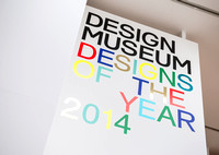 Designs of 2014 005 N351