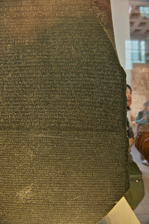 Rosetta Stone 007 N237