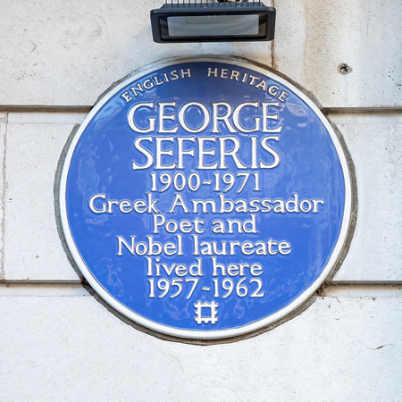 George Seferis 002 N970