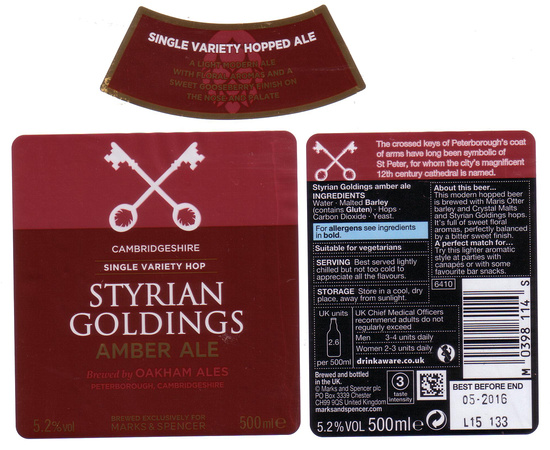 4569 Styrian Goldings