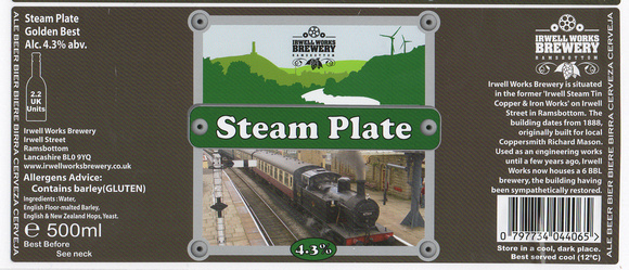 5053 Steam Plate