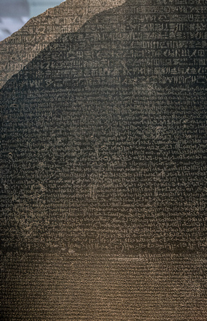 Rosetta Stone 014 N497