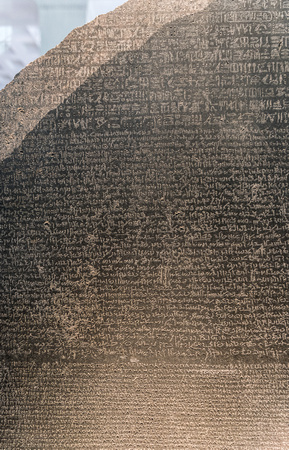Rosetta Stone 015 N497