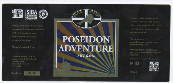 5187 Poseidon Adventure
