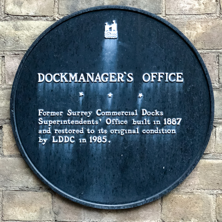 Dockmanagers Office 003 N646