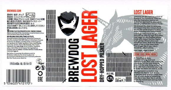 5751 LOST LAGER