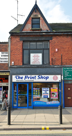 Print Shop 004 D237