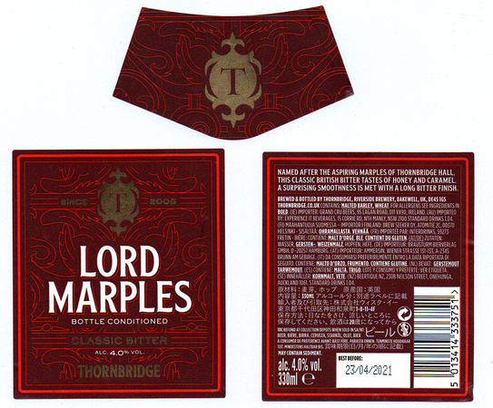5941 Lord Marples