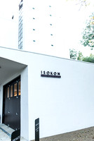 Isokon Building  005 N363