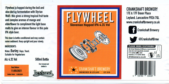 5957 Flywheel