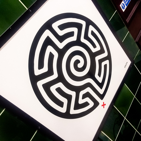 Labyrinth Covent Garden 007 N376